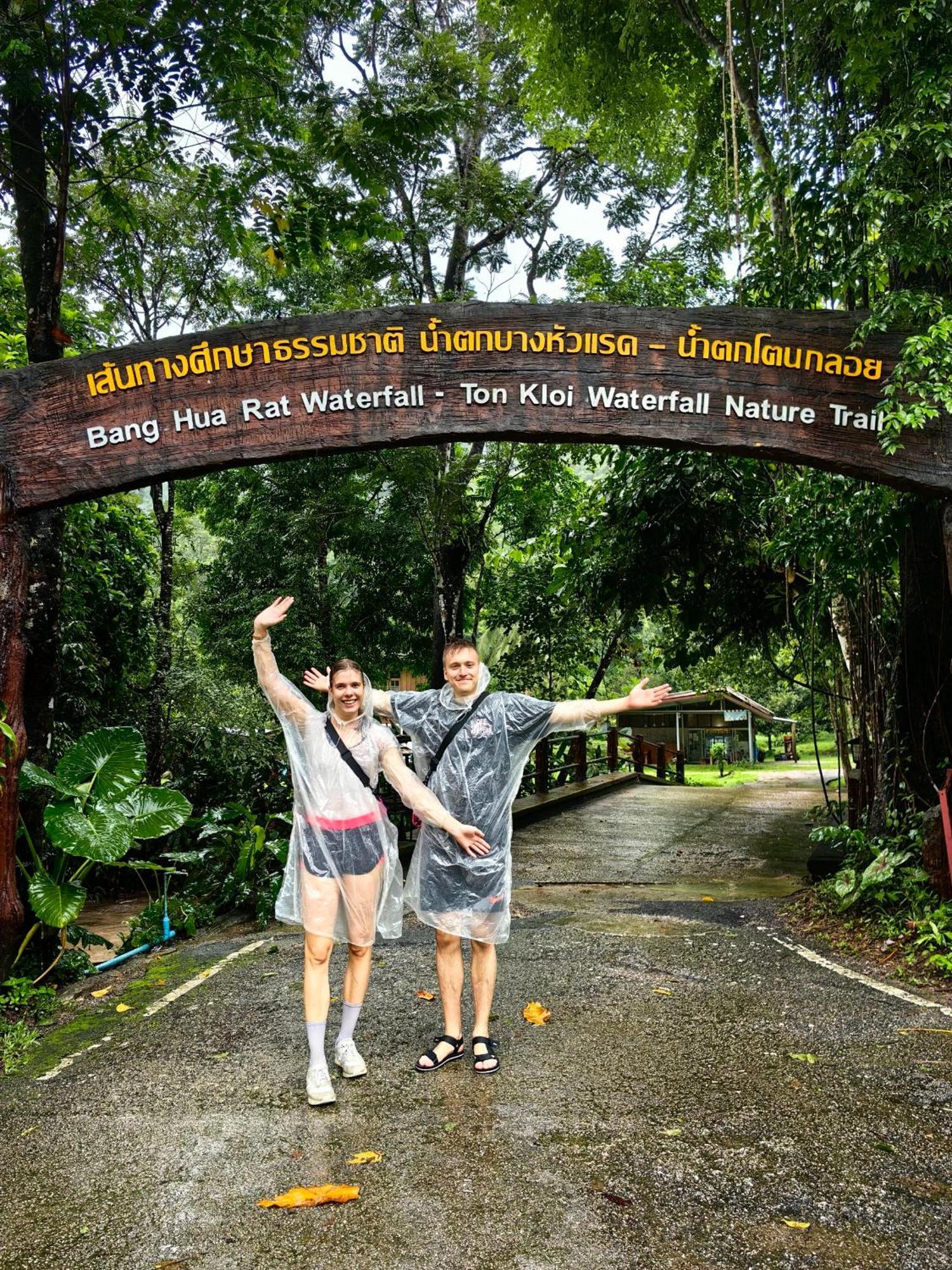 Bed and Breakfast Khaosok Happy House Khao Sok National Park Екстер'єр фото